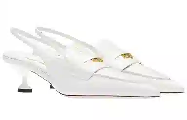 Miu Miu Penny Leather Loafers White