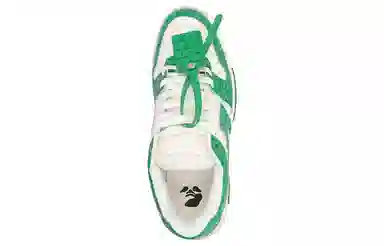 OFF-WHITE Out Of Office Green