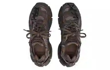 Balenciaga Runner Graffiti