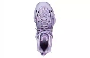Balenciaga X-Pander Lilac