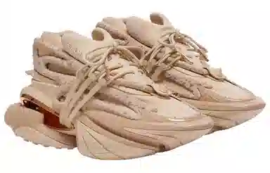 Balmain Unicorn Beige