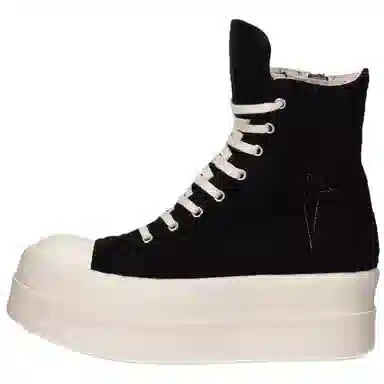 Rick Owens DRKSHDW Suede Platform Zip High Top Sneakers Black