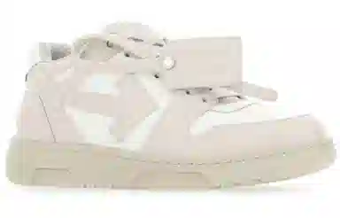 OFF-WHITE Out Of Office Beige