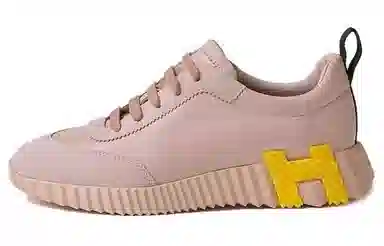 Hermes Bouncing Pink