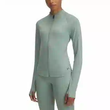 Under Armour Vanish Elite