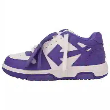 OFF-WHITE Out Of Office Purple