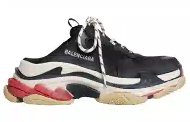 Balenciaga