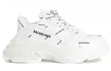 Balenciaga Triple S White