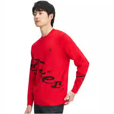 才子 修身柔软微弹针织衫 男款