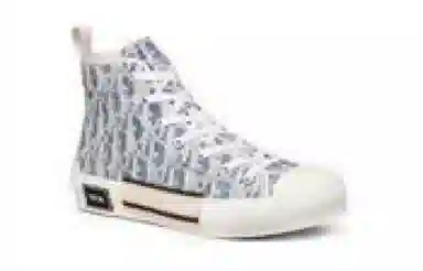 Dior B23 High-Top Blue