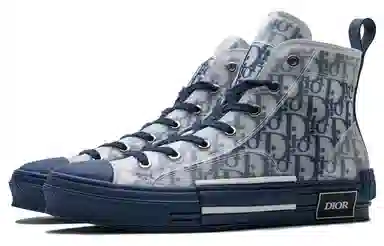 Dior B23 Blue
