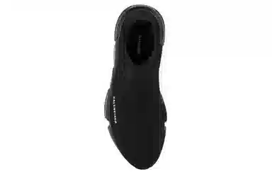 Balenciaga Speed 2.0 Black