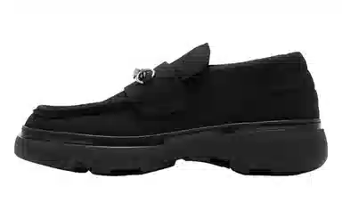 Burberry Creeper Clamp