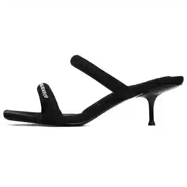 alexander wang Julie