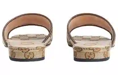 Gucci Tiger Embroidered Slides Beige