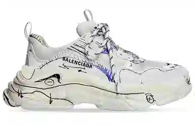 Balenciaga Triple S White