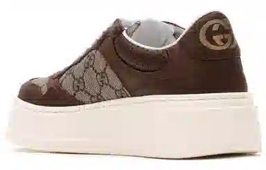 Gucci Brown Leather Low-Top Sneakers