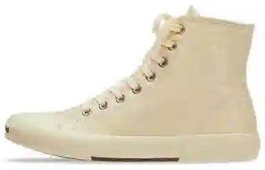 Balenciaga Paris Beige