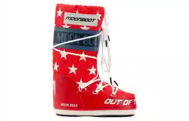 Moon Boot Icon Retrobiker