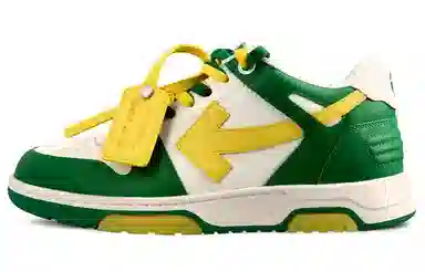 OFF-WHITE Out Of Office White Green