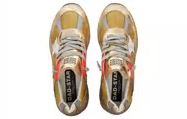 Golden Goose Dad-Star