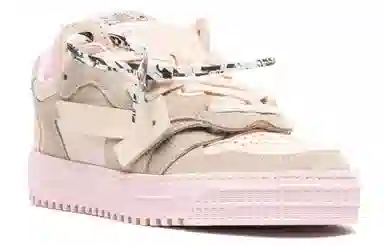OFF-WHITE Off-Court 3.0 Floating Arrow