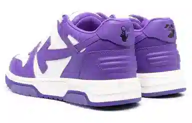 OFF-WHITE Out Of Office Purple
