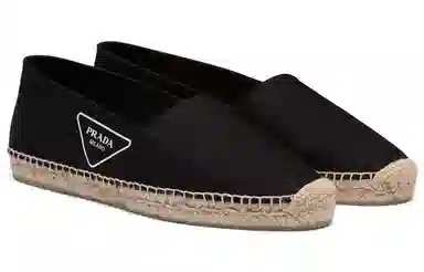 Prada Casual Sneakers Black