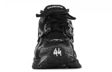 Balenciaga Runner