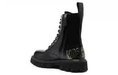 Moschino Leather Casual Boots Black