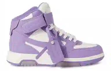 OFF-WHITE Out Of Office High-Top White Purple