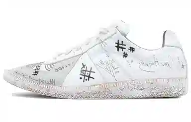 Maison Margiela Replica