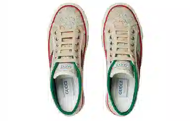 Gucci Tennis 1977 Mint Green