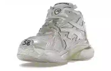 Balenciaga Runner