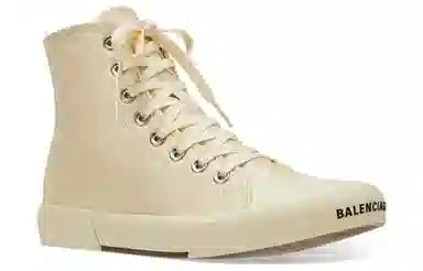 Balenciaga Paris Beige