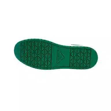 Prada Downtown White Green