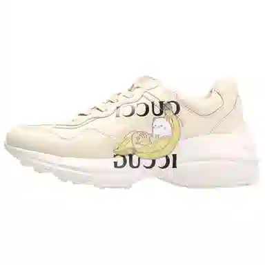 GUCCI Rhyton Bananya