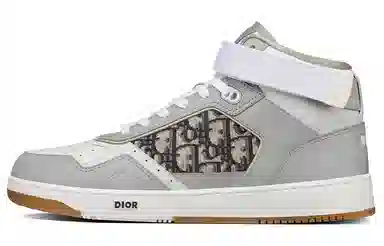 DIOR B27