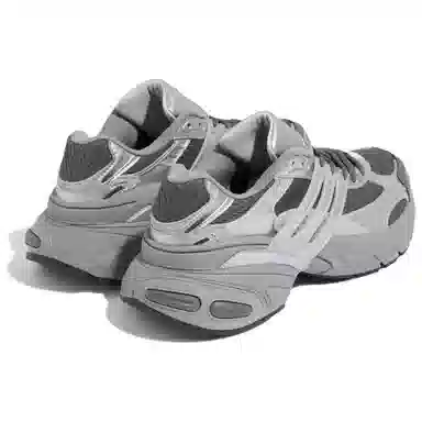 adidas originals ADISTAR XLG