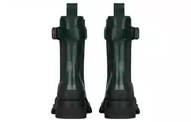 Givenchy Terra Chelsea Boots Green