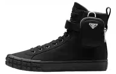 Prada Nylon Sneakers Black