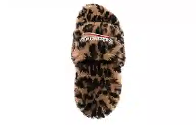 Balenciaga Furry