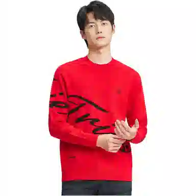 才子 修身柔软微弹针织衫 男款