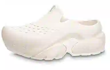 Louis Vuitton Shark Slide White