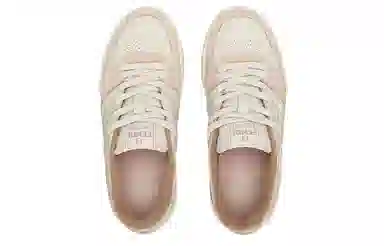 Fendi Match Suede Pink