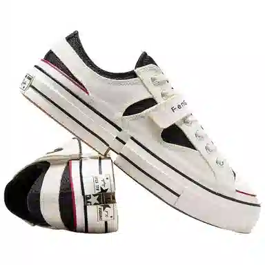 Converse x Feng Chen Wang Low White