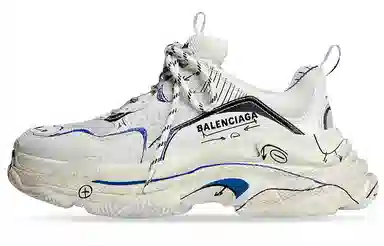 Balenciaga Triple S White