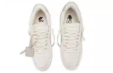 OFF-WHITE Out Of Office Ivory