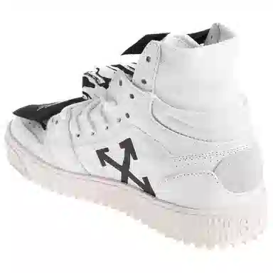 OFF-WHITE Off-Court 3.0 White