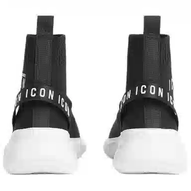 DSQUARED 2 Icon Fly